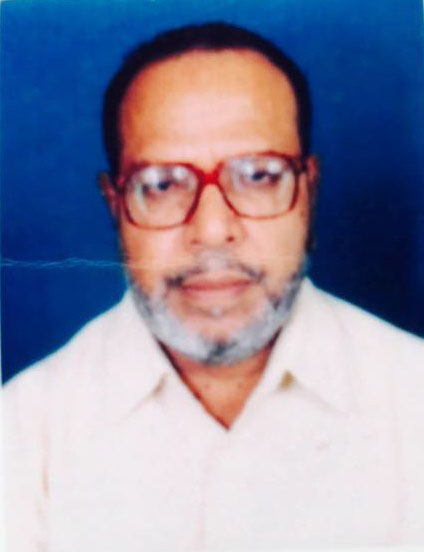 ಯು.ಟಿ. ಇದಿನಬ್ಬ